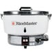 A Town natural gas rice cooker and warmer with a white and silver design.