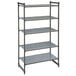 A grey metal Cambro Camshelving unit with 4 vented shelves and 1 solid shelf.