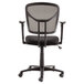 A black office chair with a mesh back.