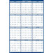 A white House of Doolittle jumbo wall calendar with blue and gray numbers and borders.