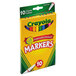 A box of Crayola 10 fine point markers in red, white, and green.