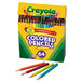 A box of Crayola colored pencils with a green and yellow logo.