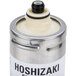 Hoshizaki H9320-51 Single Cartridge Filtration System - 0.5 Micron Rating and 2 GPM Main Thumbnail 8