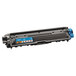 A black printer toner cartridge with blue label reading "Brother TN225C"