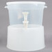 A translucent plastic beverage dispenser with a white base and lid.