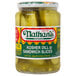 A jar of Nathan's Famous Kosher Dill Pickle Sandwich Slices.