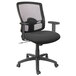 A black Alera office chair with mesh back and arms.