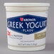 A white Kronos container of plain Greek yogurt with blue and white text.