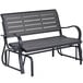 A gray metal glider bench with a wooden seat.