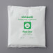 A white package with green text for Polar Tech BD12 biodegradable cold packs.