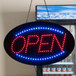 Choice 20 3/4" x 13" LED Open Sign with Four Display Modes and Acrylic Cover Main Thumbnail 4