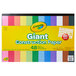 Crayola 990055 12" x 18" 12-Assorted Color Construction Paper - 48/Pack Main Thumbnail 1
