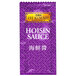 A purple Lee Kum Kee hoisin sauce packet with white text.