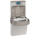 An Elkay light gray water fountain with a water bottle filling station.