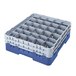 A navy blue plastic Cambro glass rack with 30 compartments.