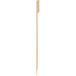 A Bamboo by EcoChoice bamboo skewer with a paddle on a white background.
