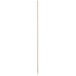 A wooden bamboo skewer with a long handle.