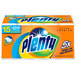 Plenty 2-Ply Ultra Premium Flex-A-Size Paper Towels - 15/Case Main Thumbnail 1