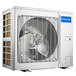 The fan on a MRCOOL MDU18024036 2-3 Ton DC Inverter Variable Complete System Heat Pump.
