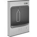 An Elkay stainless steel surface mount water dispenser with a bottle filling station in the middle.