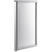 A white rectangular door with a silver frame.