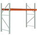 A metal structure with a long orange steel beam.