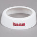 A white plastic collar with maroon lettering.