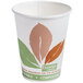 Bare by Solo 378PLA-J7234 Eco-Forward 8 oz. Paper Hot Cup - 1000/Case Main Thumbnail 2