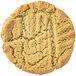 An individually wrapped Eban's Bakehouse gluten-free peanut butter cookie.