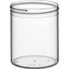 A 16 oz. clear plastic jar with a lid.
