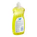 A bottle of Joy lemon scented dishwashing liquid.