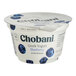A white Chobani container with blueberries on it.