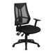 A Flash Furniture black mesh office chair with adjustable arms.