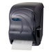 San Jamar T1190TBK Oceans Lever Roll Towel Dispenser - Black Pearl Main Thumbnail 11