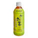 A bottle of Ito En Oi Ocha Matcha Genmaicha Green Iced Tea with Japanese writing on it.