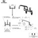 A diagram of a T&S wall mount kettle and pot sink mixing faucet with 4 arm handles and 12" swing nozzle.