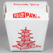 Fold-Pak 32MWPAGODM 32 oz. Pagoda Chinese / Asian Microwavable Paper Take-Out Container - 50/Pack Main Thumbnail 2