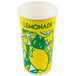 A yellow paper cup with a green lemon design.