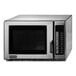 An Amana commercial microwave with a silver finish and black door.