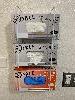 Fits nicely in the glove dispenser which holds slim and normal size glove boxes!