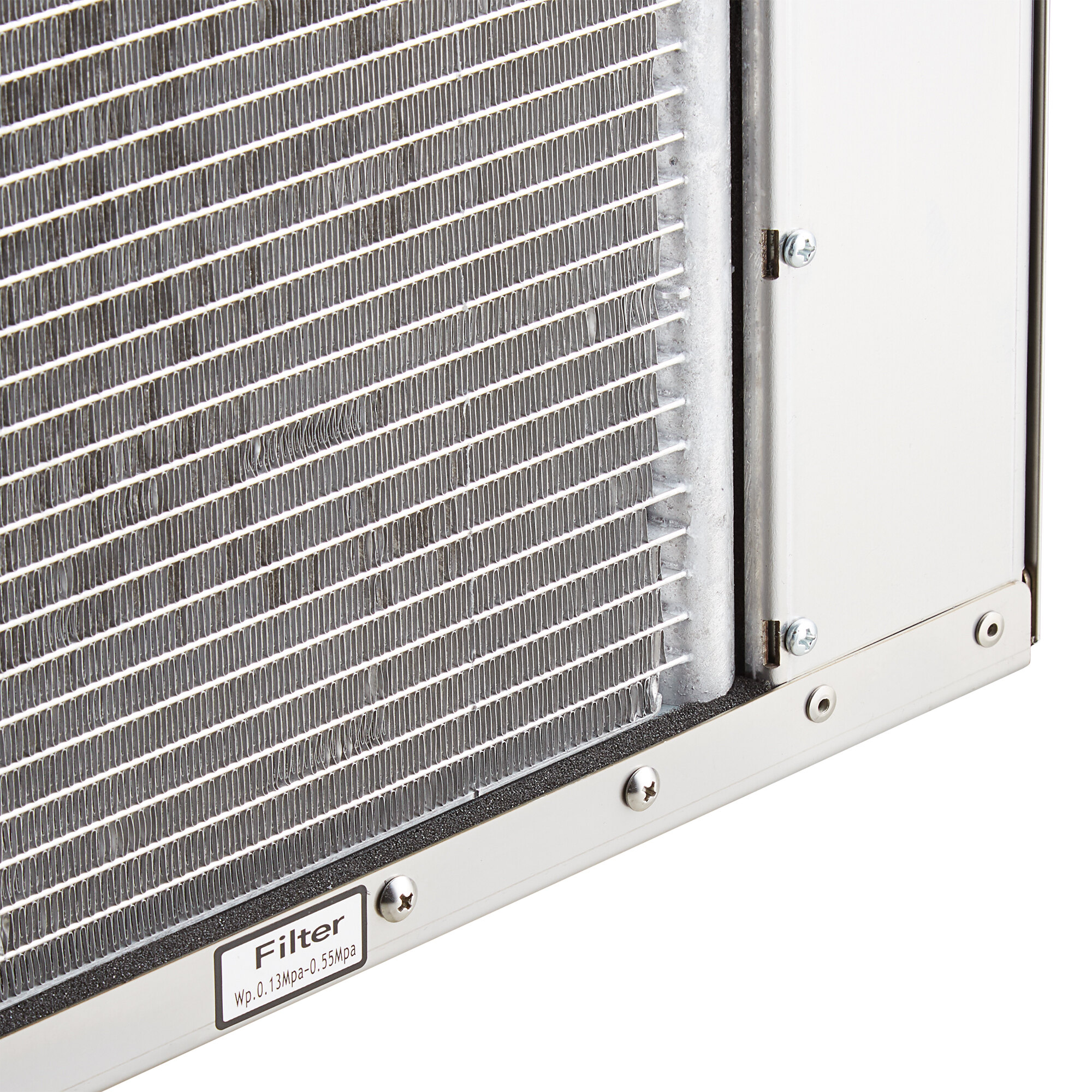 An Avantco air cooled ice machine with a metal grid.