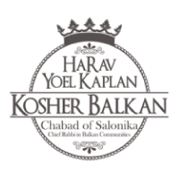 Balkan Kosher