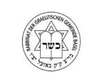 Basel Kosher Commission