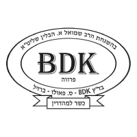 BDK Kosher