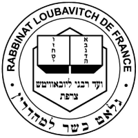 Rabbinat Loubavitch de France Kosher