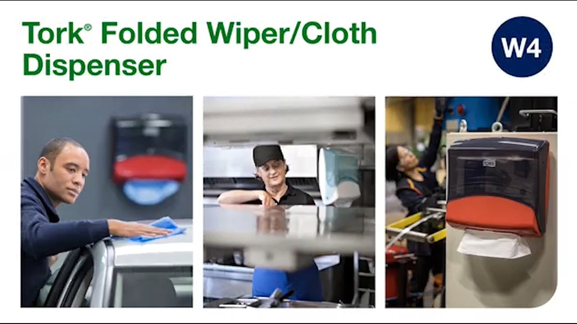 その他 #14 #16 Tork 16 5/16